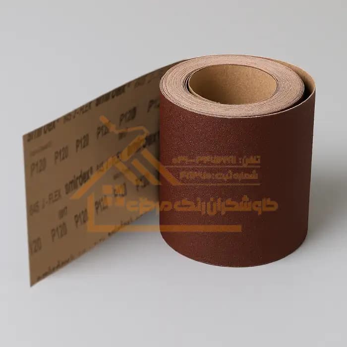 سنباده رولی 120 اسمیردکس کد 645 یک متری