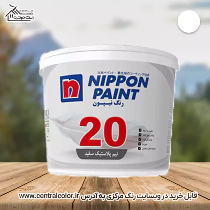 رنگ نیم پلاستیک 20 نیپون دبه 12 کیلوگرم
