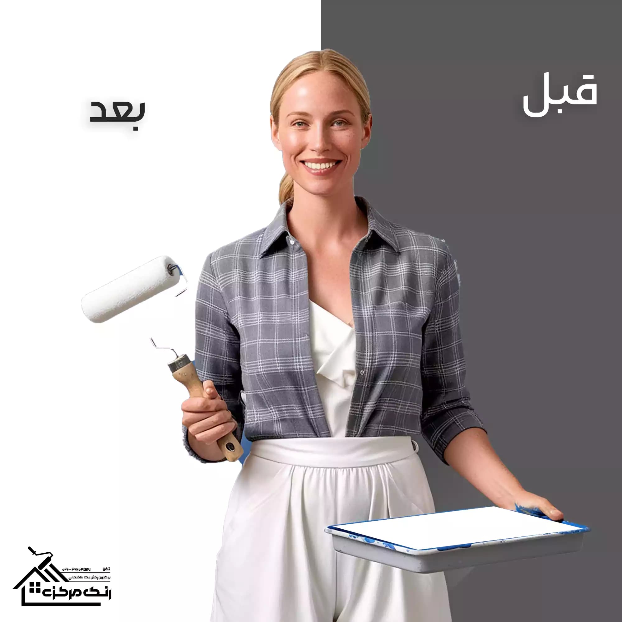 رنگ نیم پلاستیک سفید پلیدور نیپون کد 630 وزن 25 کیلوگرم (حلب) — تصویر ۳