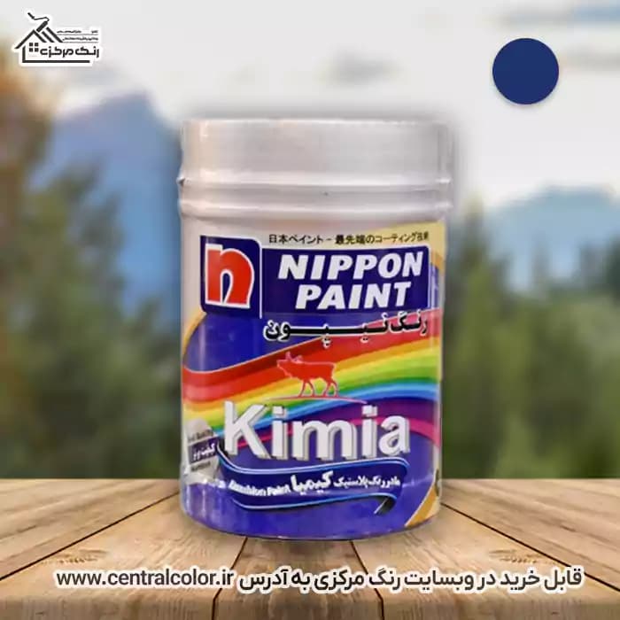 مادررنگ آبی پلاستیک نیپون کیمیا کد 960 حجم 1 کیلوگرم