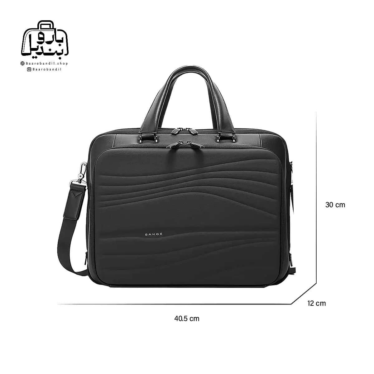 کیف دستی اداری بنج Bange کد ۸۰۲۹ — تصویر ۲