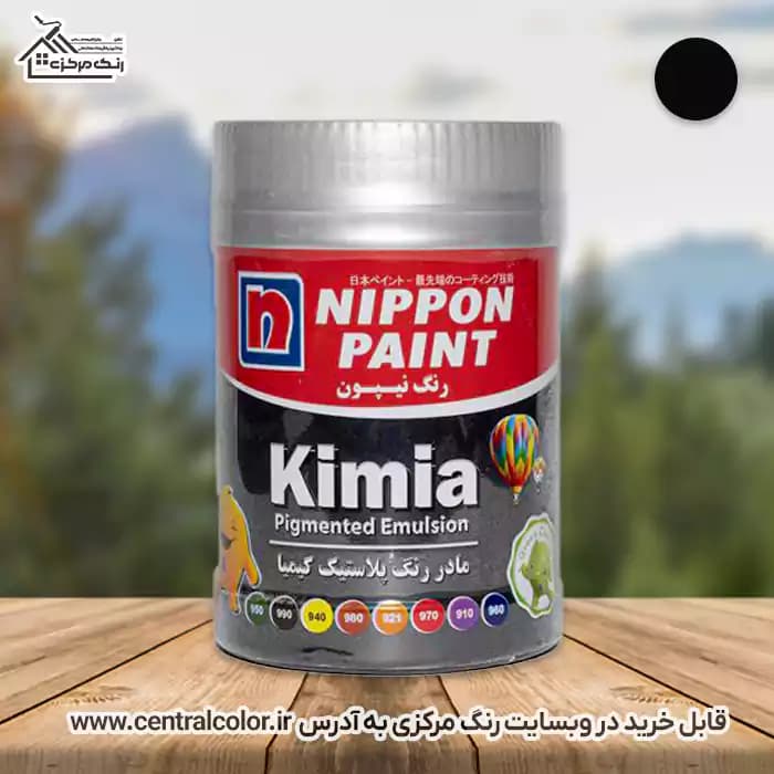 مادررنگ پلاستیک مشکی کیمیا نیپون کد 990 وزن 1 کیلوگرم