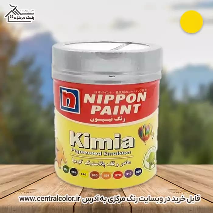 مادررنگ پلاستیک زرد کیمیا نیپون کد 940 وزن 1 کیلوگرم