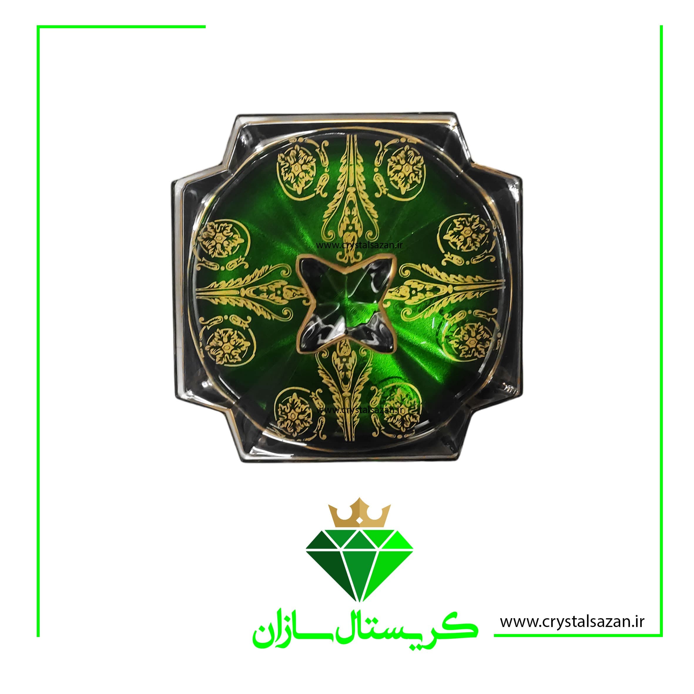 شکلات خوری کریستال سازان کد K1567 — تصویر ۲