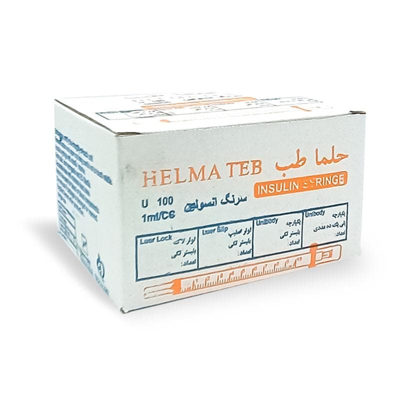 سرنگ انسولین 1 سی سی لوئر اسلیپ برند حلما (بسته بندی 60 عددی)