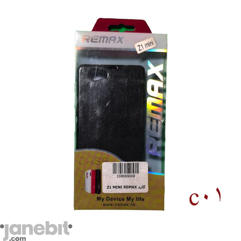 کاور ژله ای گوشی سونی XPERIA Z1 MINI کد: C01