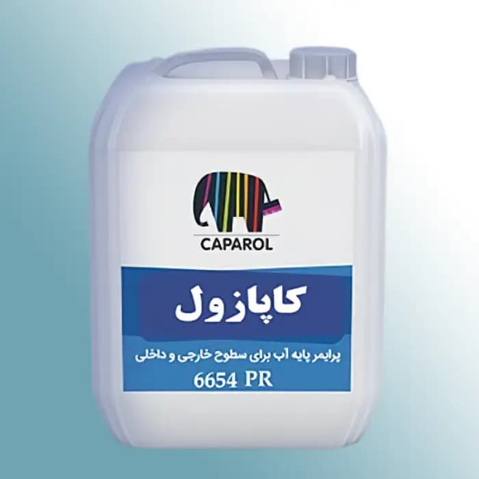 پرایمر اکریلیک کاپازول 5 لیتری کاپارول