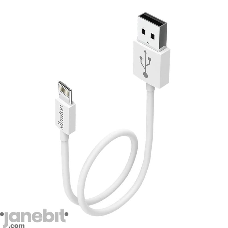 کابل شارژ پاوربانکی آیفون Sibraton مدل s109i