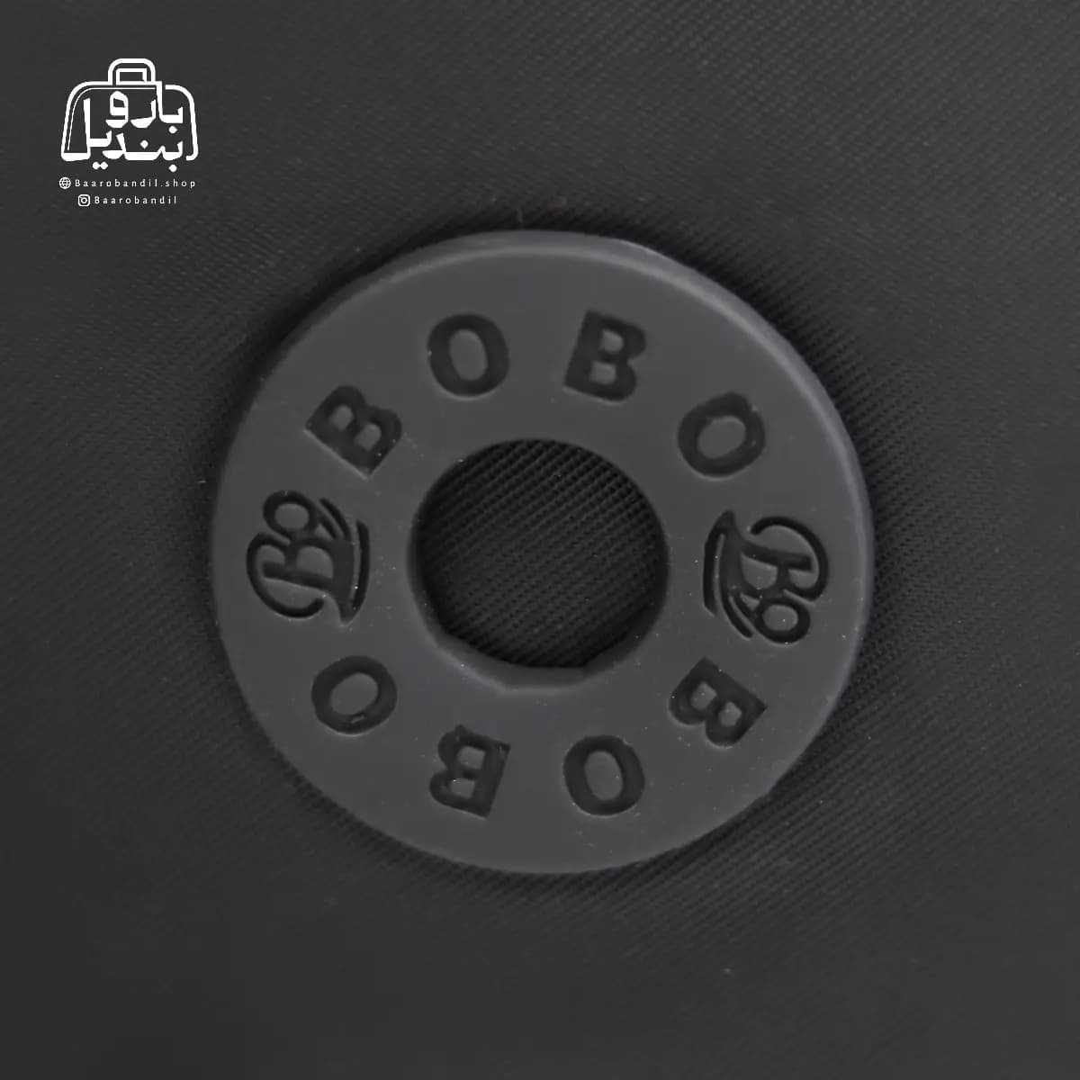 بادی‌بگ بوبو Bobo کد ۲۰۷۸ — تصویر ۷