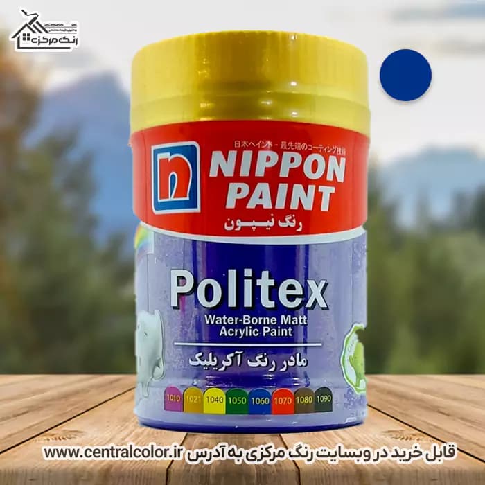 مادر رنگ سرمه ای نیپون مات آکریلیک کد 1060 حجم 1 کیلوگرم