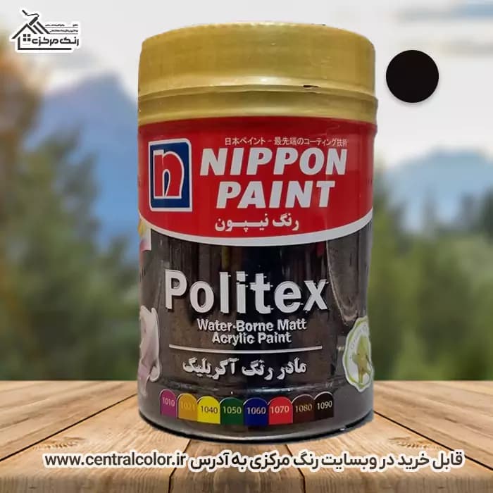 مادر رنگ مشکی مات آکریلیک کد 1090 نیپون 1 کیلویی