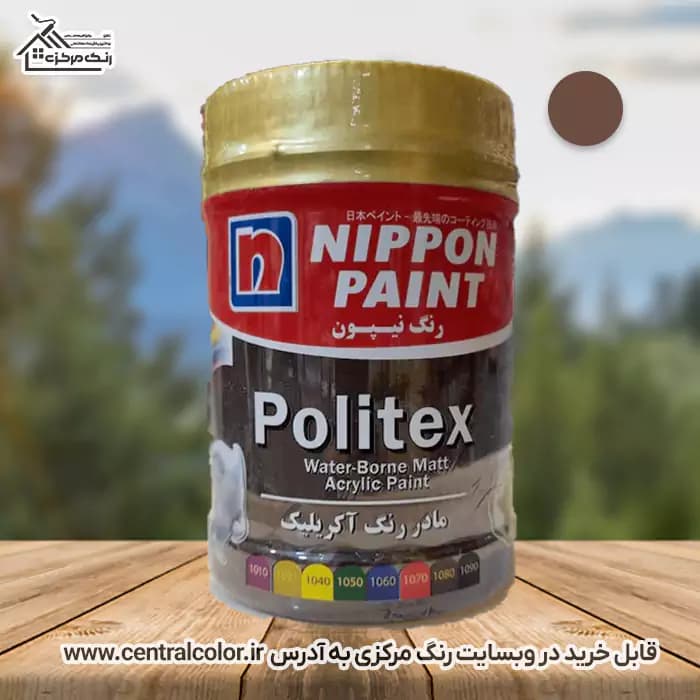 مادر رنگ قهوه ای رنگ نیپون کد 1080 حجم 1 کیلوگرم