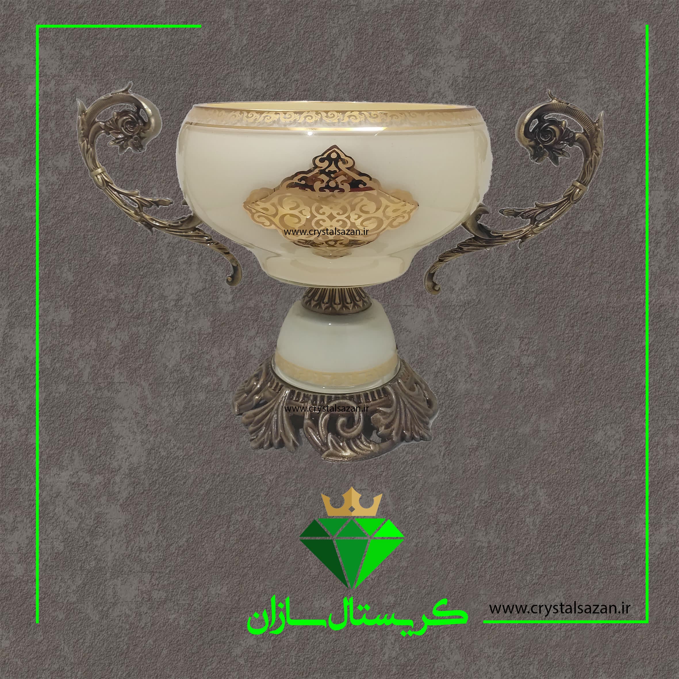 میوه خوری کریستال سازان کدM3381