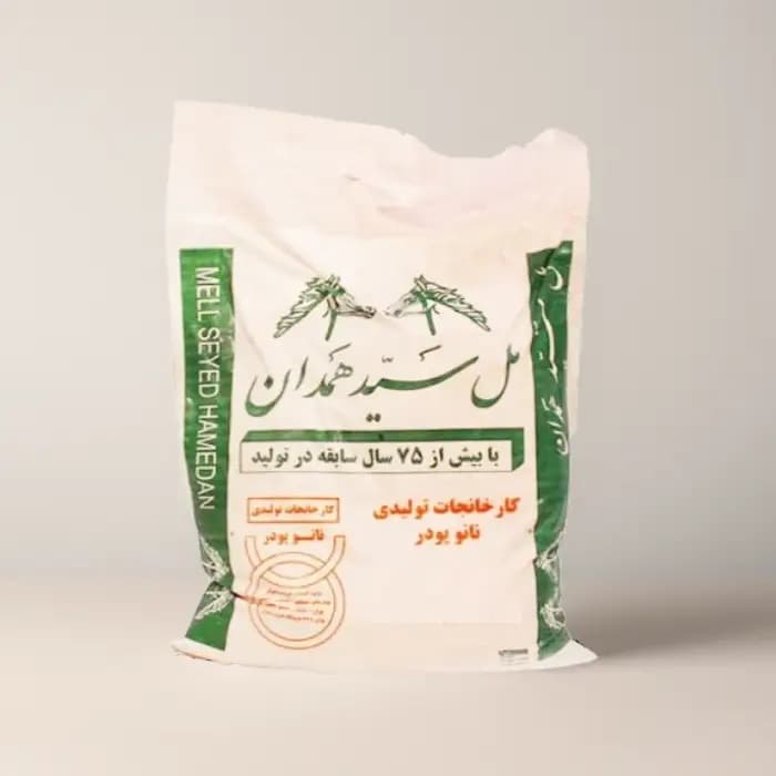 پودر مل بتونه سید همدان 10 کیلویی