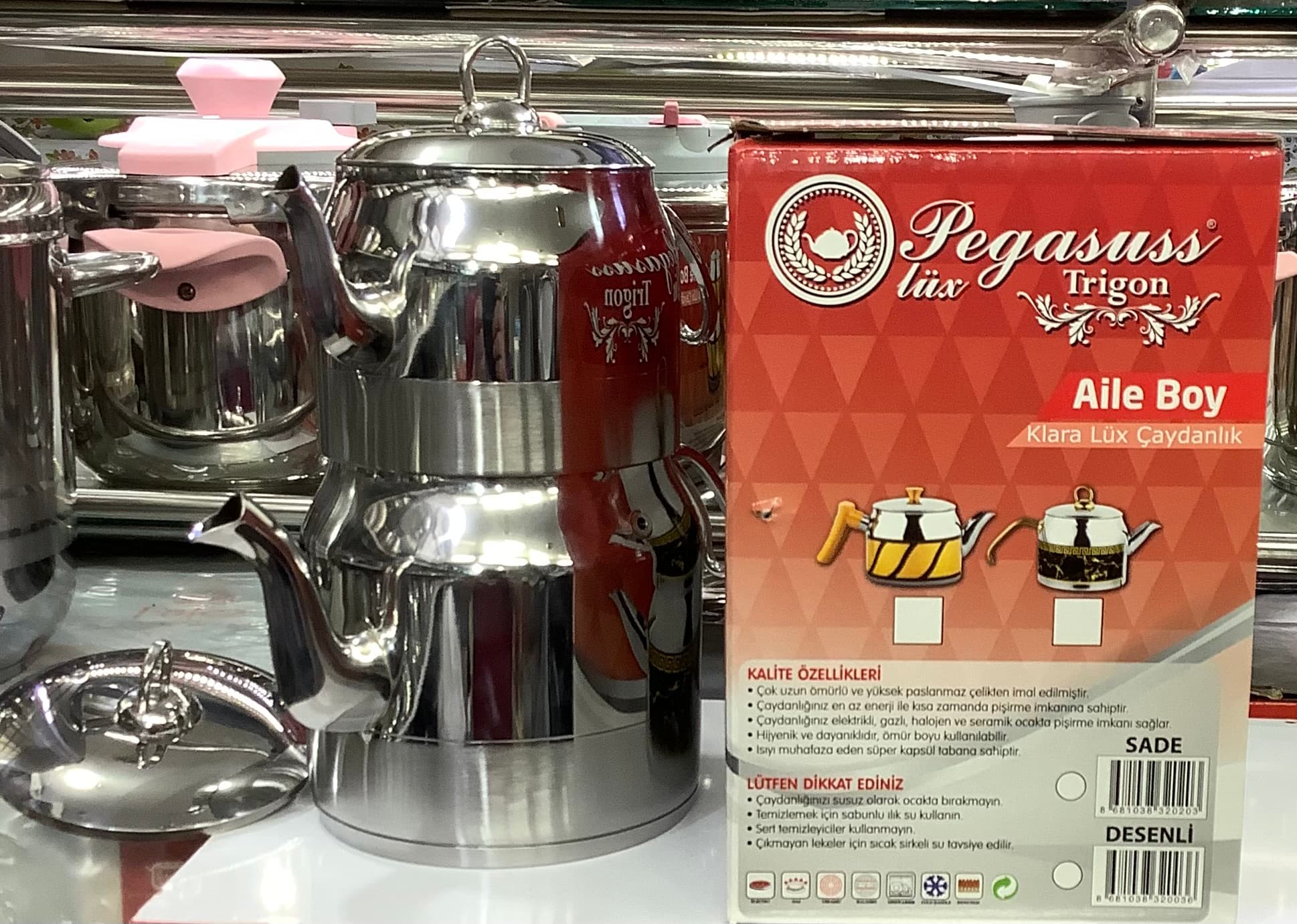 کتری و قوری دسته استیل ساده مارک PEGASUSS اصلی — تصویر ۸