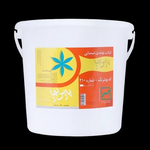 رنگ پلاستیک پارس بهار درجه 2 دبه 12 کیلویی کد 210