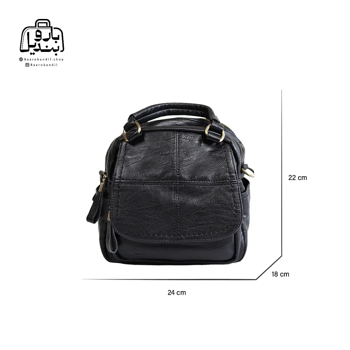 کیف زنانه دوشی موجیتو Mojito کد ۷۶۱۷ — تصویر ۵