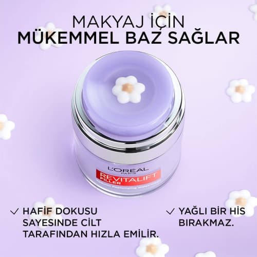 کرم آبرسان و حجم‌دهنده لورال مدل Revitalift Filler حجم 50 میلی‌لیتر — تصویر ۶