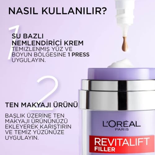 کرم آبرسان و حجم‌دهنده لورال مدل Revitalift Filler حجم 50 میلی‌لیتر — تصویر ۷