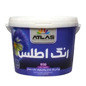رنگ پلاستیک مات ممتاز اطلس 4 کیلوگرم