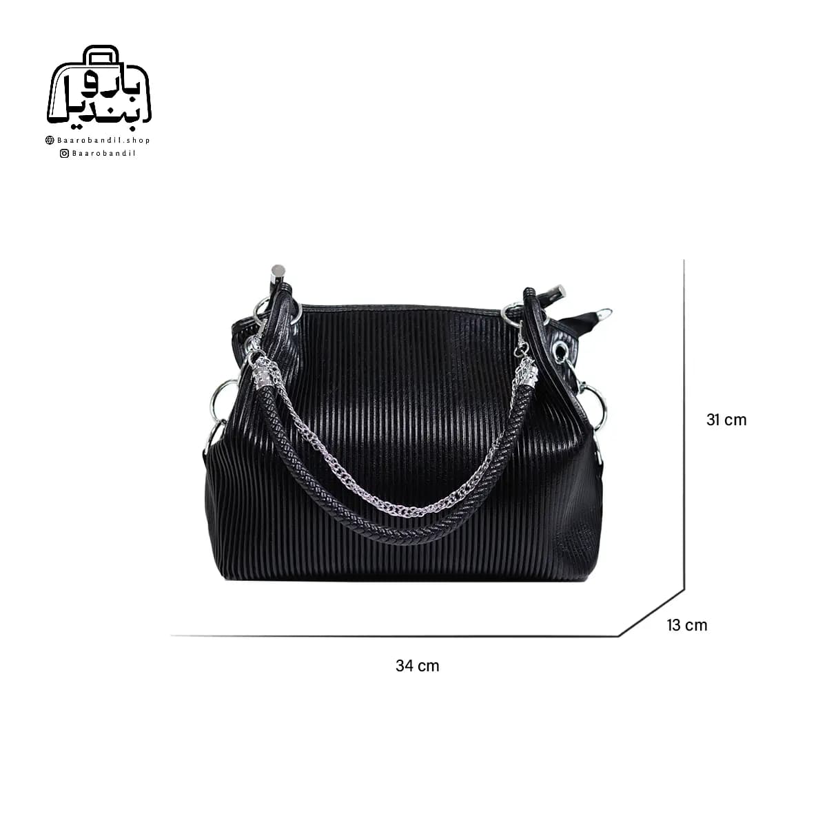 کیف زنانه دوشی سنتوزا Sentoza کد ۹۷۲ طرح کبریتی — تصویر ۲