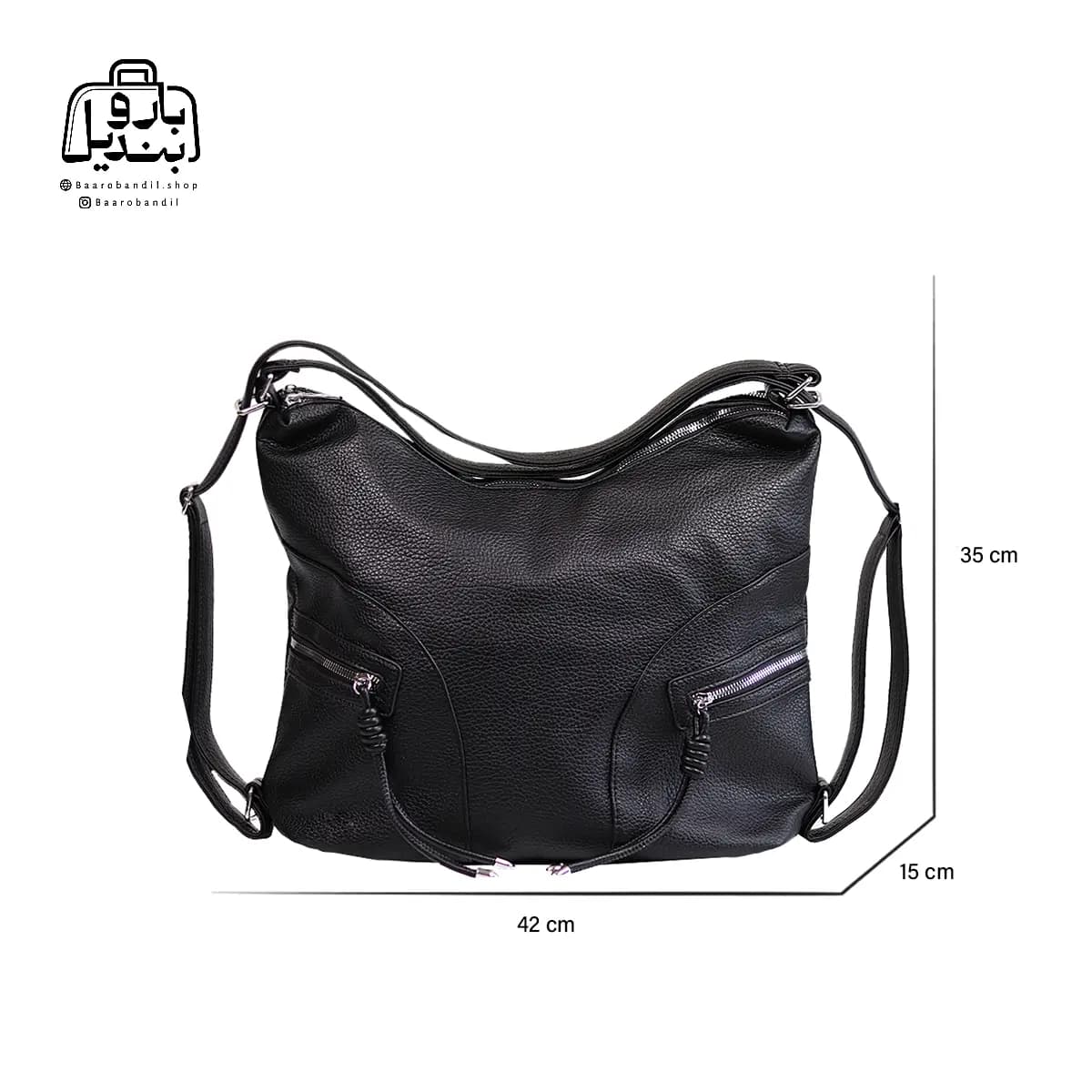 کیف زنانه دوشی فشن بگ Fashion Bag کد ۵۰۸۷ — تصویر ۲