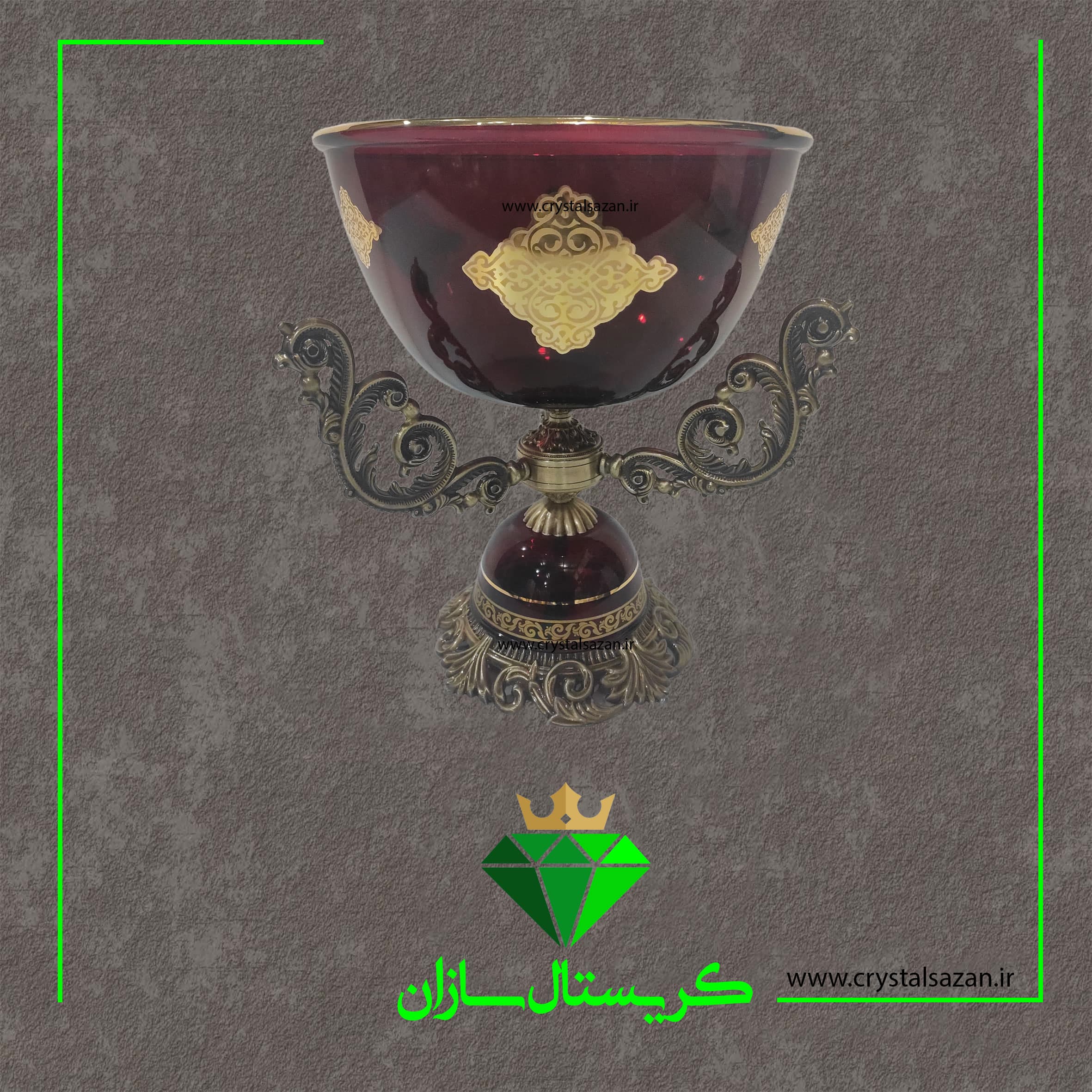 میوه خوری کریستال کد M3349 کریستال سازان