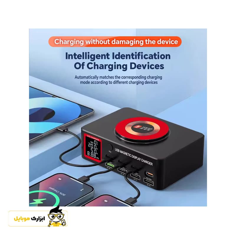 مولتی شارژر وایرلس دار YCS S-500 — تصویر ۲