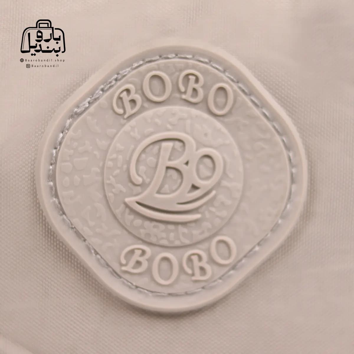 کوله‌پشتی بوبو Bobo کد ۶۵۰۱ — تصویر ۸