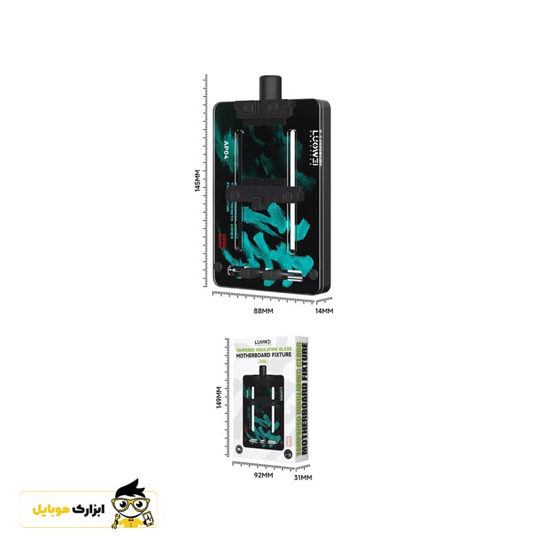 گیره برد و گیره آی سی لووی LUOWEI AP04 — تصویر ۲