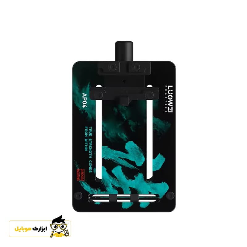 گیره برد و گیره آی سی لووی LUOWEI AP04 — تصویر ۶