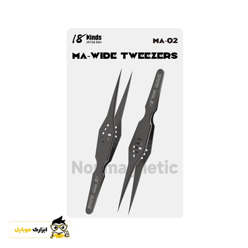 پنس سرصاف 18KINDS MA-02 — تصویر ۸