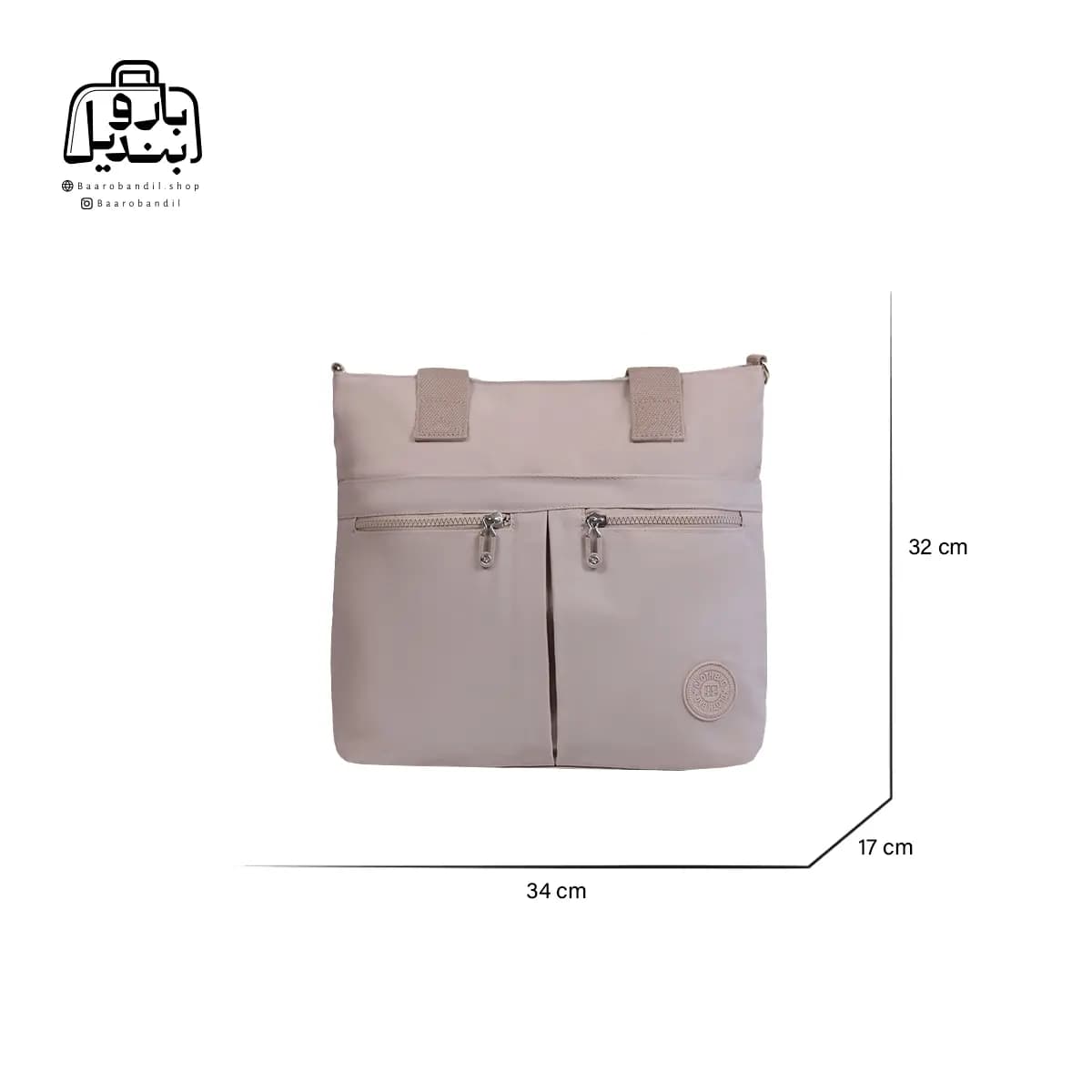 کیف زنانه دوشی کلوز بگ Cloth Bag کد ۳۱۳۰ — تصویر ۲