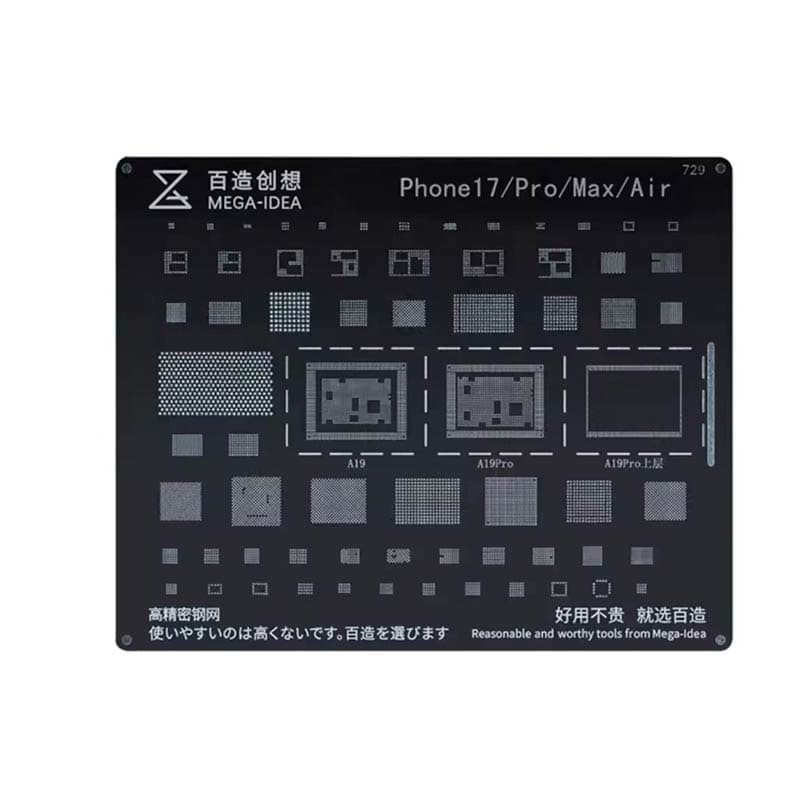 شابلون آیفون مشکی مگاآیدیا MEGA-IDEA 17-17PRO-17PRO MAX-17AIR