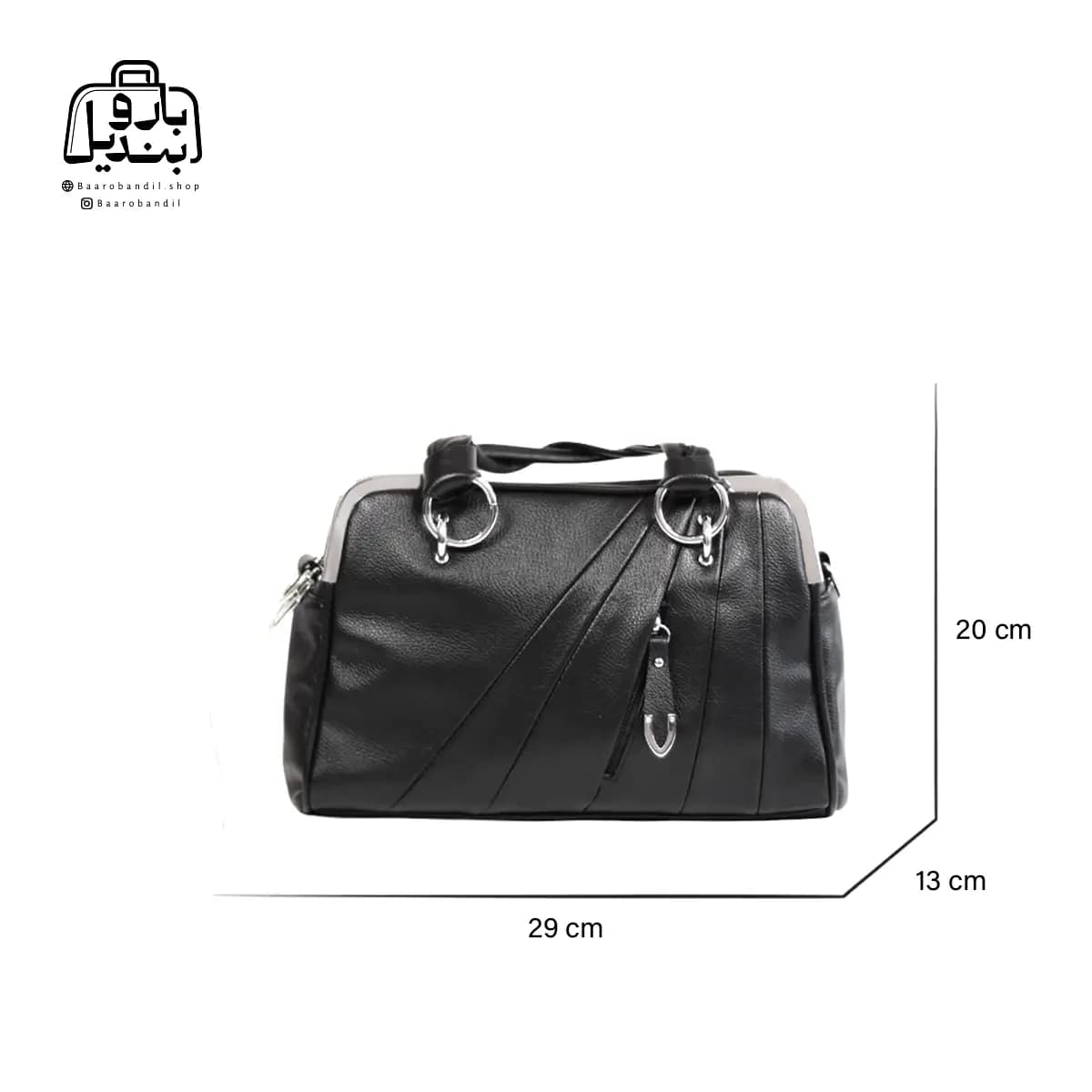 کیف زنانه دوشی حاصل Hasel کد ۱-۱۵۳۵ — تصویر ۲