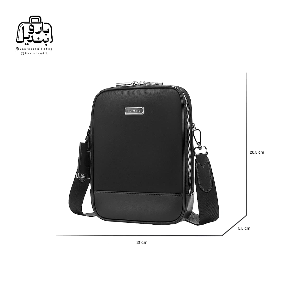 کیف دوشی بنج Bange کد QD۷۵۱ — تصویر ۲