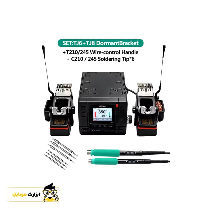 هویه حرفه ای 230 وات SUGON T66 — تصویر ۲