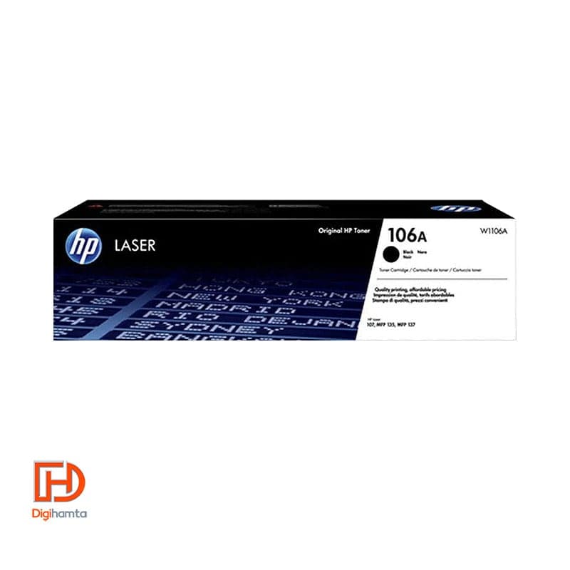 کارتریج تونر لیزری مشکی اچ پی HP 106A — تصویر ۲