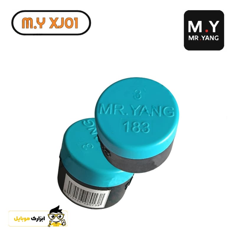 خمیر قلع 183 درجه MR.YANG XJ01 — تصویر ۲