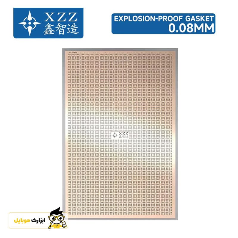 سیم جامپر آماده طبقات آیفون XZZ — تصویر ۶