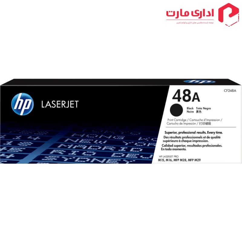 کارتریج تونر لیزری مشکی اچ پی مدل 48A — تصویر ۳