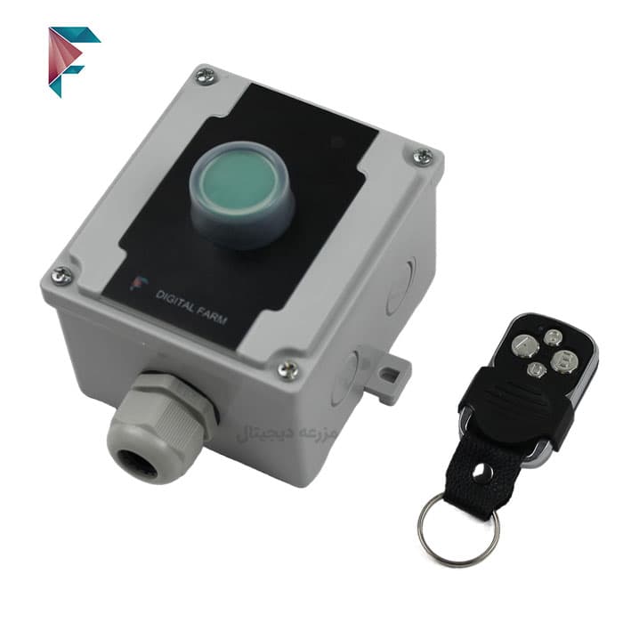 ریموت کنترل تک کانال 24 ولت 30 آمپر DC (ضد آب) IP54