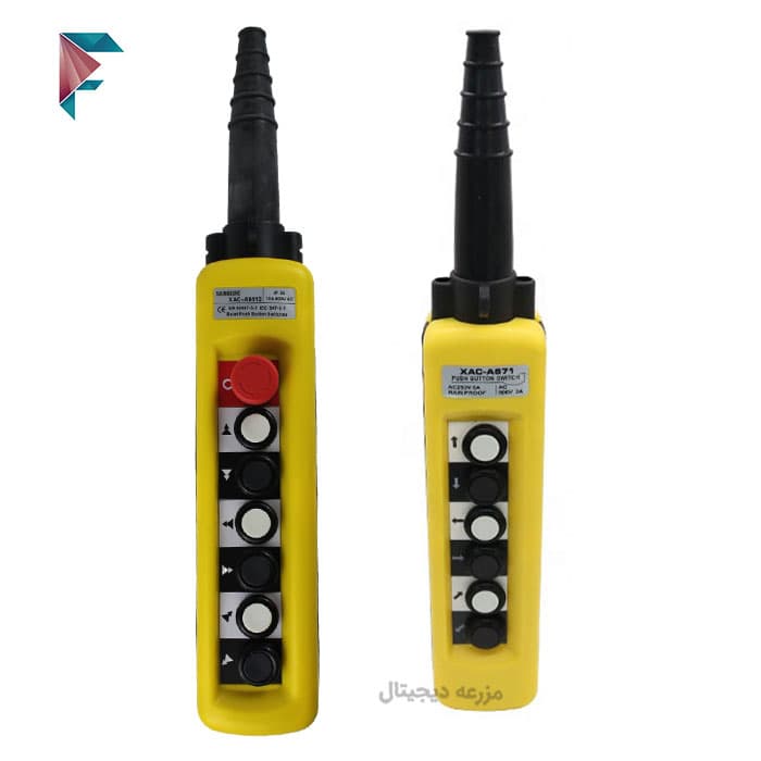 کلید کنترل جرثقیل 6 جهته دو سرعته طرح تله مکانیک (XAC) IP65