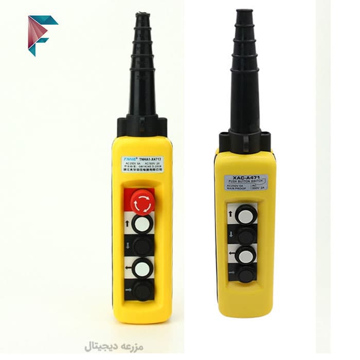 کلید کنترل جرثقیل 4 جهته تک سرعته طرح تله مکانیک (XAC) IP65