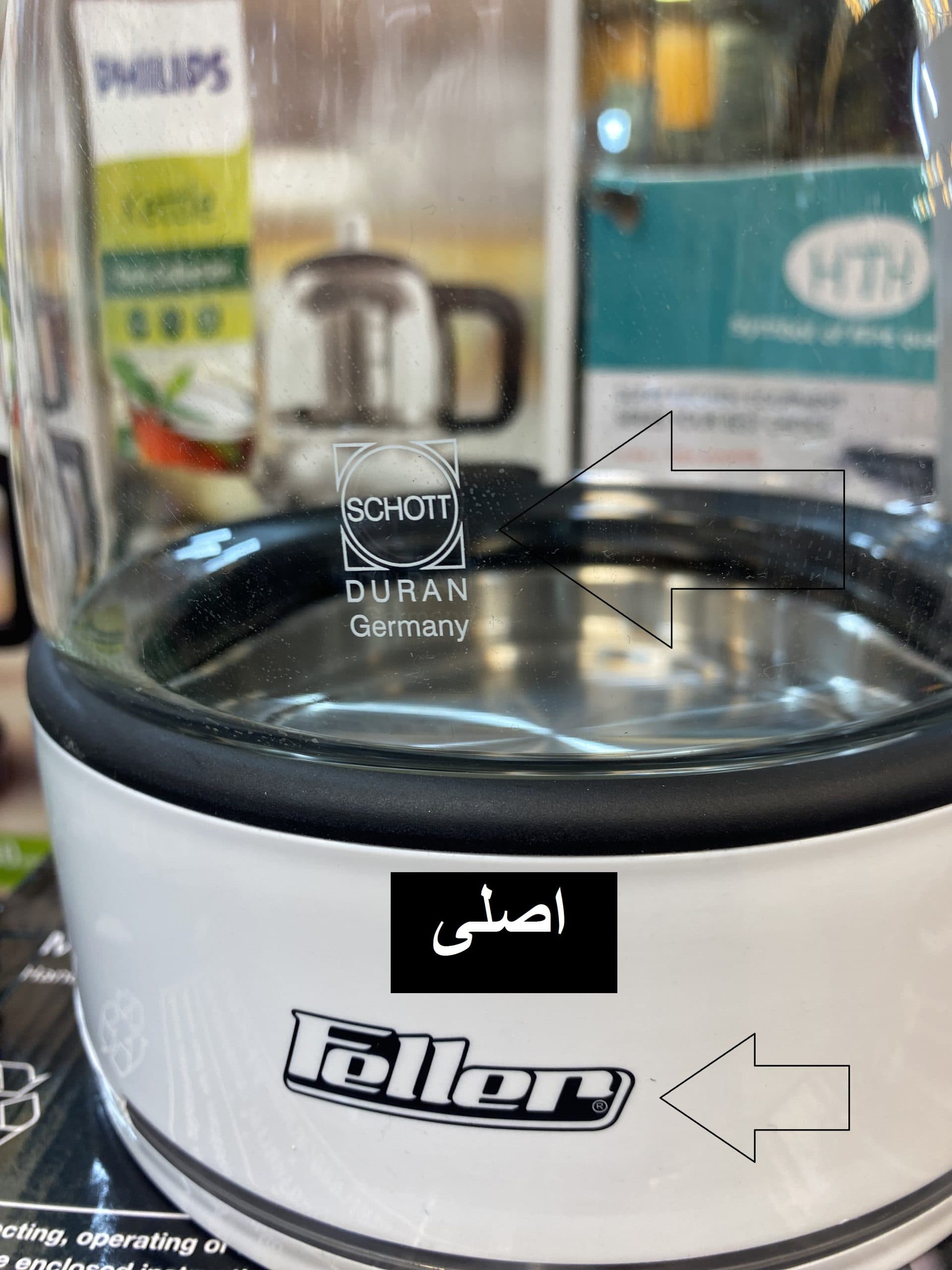 چای ساز قوری روی کتری فلر TS070 (اصلي) — تصویر ۵