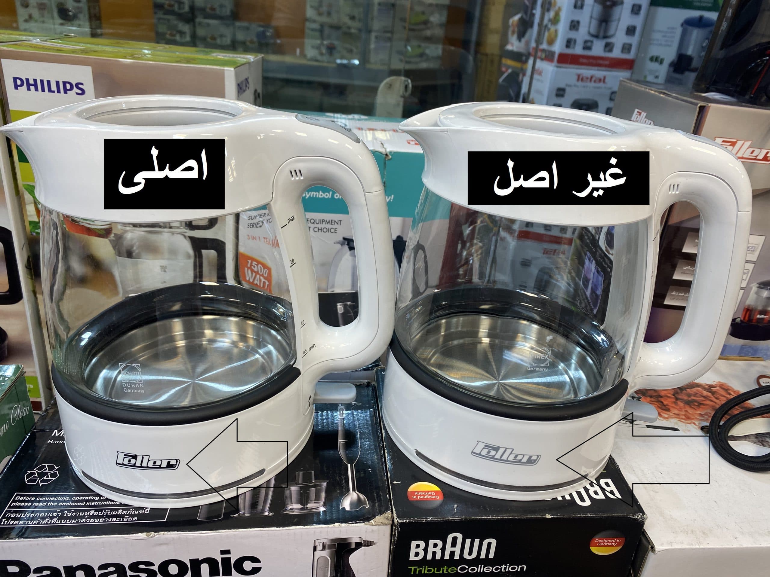 چای ساز قوری روی کتری فلر TS070 (اصلي) — تصویر ۸