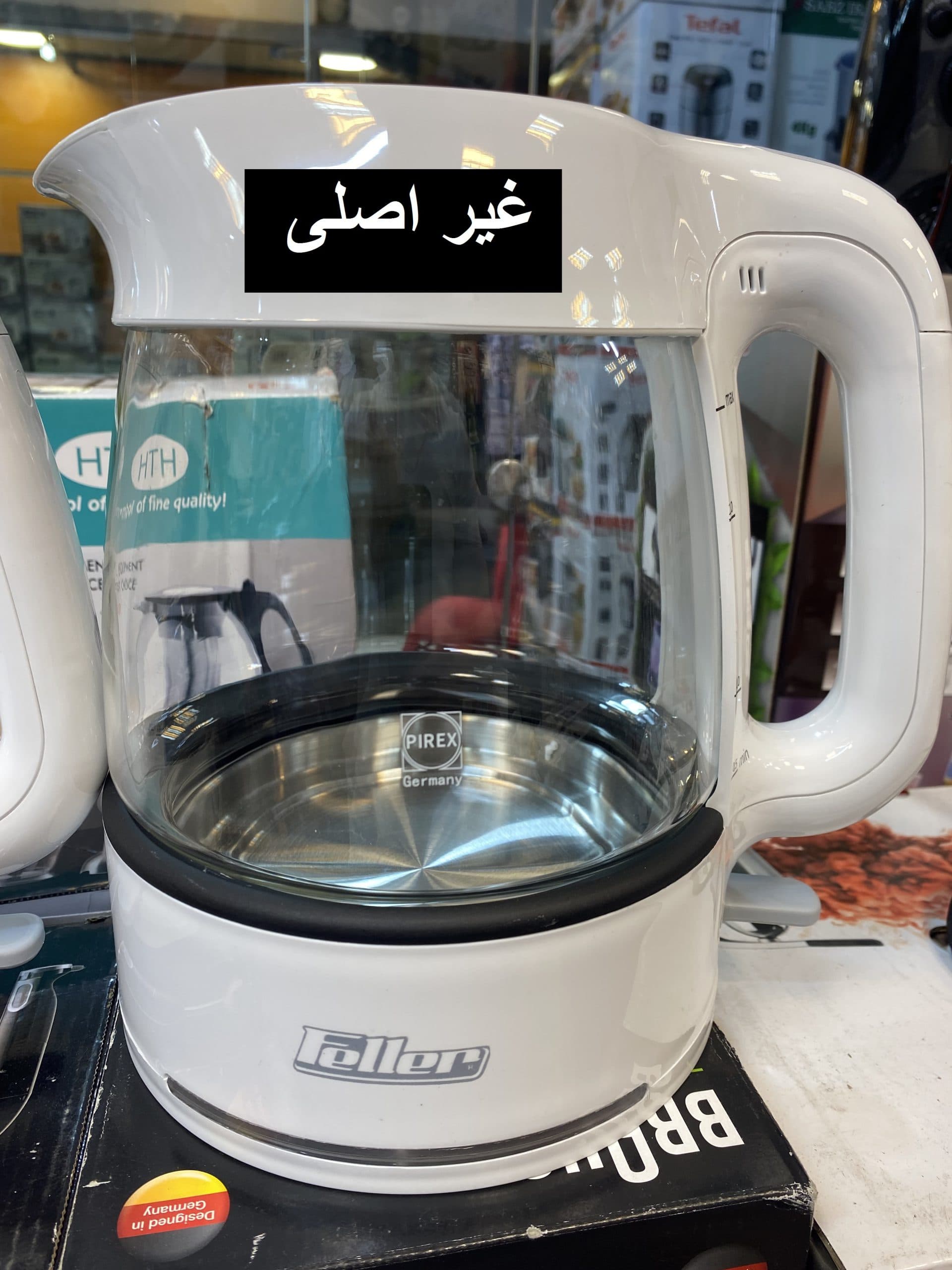 چای ساز قوری روی کتری فلر TS070 (اصلي) — تصویر ۴