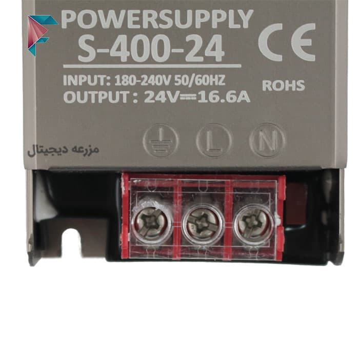 منبع تغذیه اسلیم 24 ولت400W | 16.6A | IP35 | S-400-24 — تصویر ۳