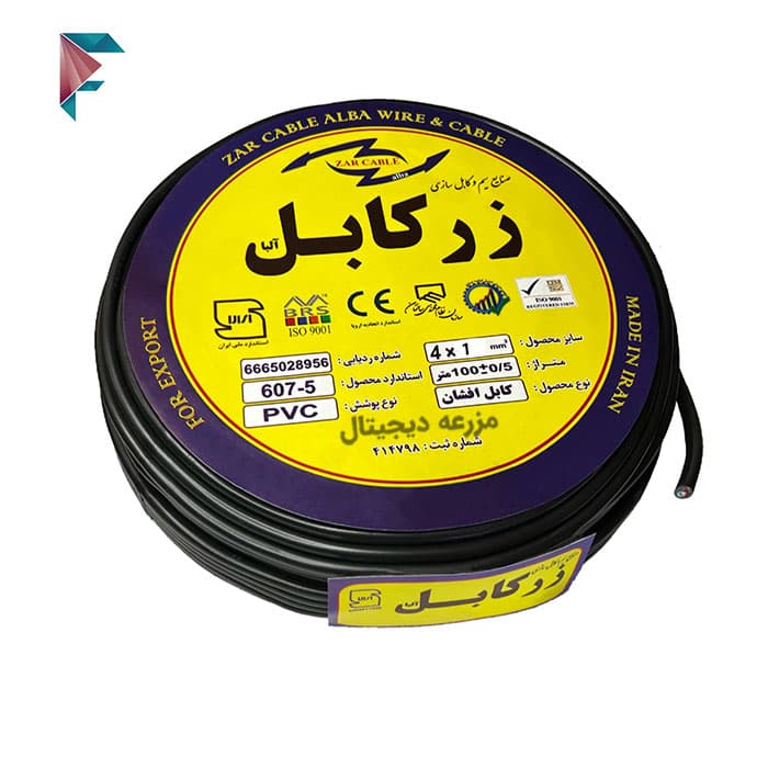 کابل افشان چهار رشته سایز 1 | استاندارد + مغزی مس | 4 در 1 | کلاف 100 متری