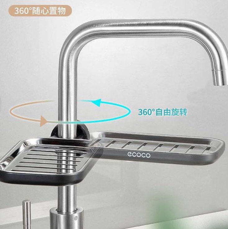 شلف آویز نظم دهنده برند ecoco E1913 — تصویر ۷